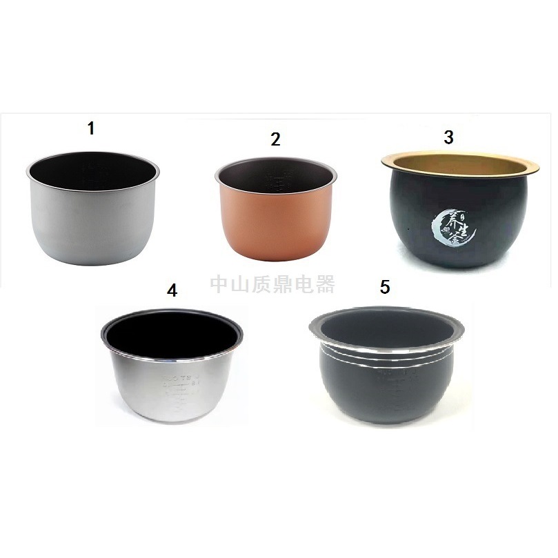 Olla interior para arrozera