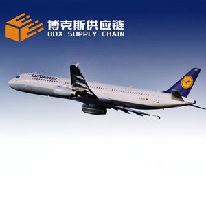 चीन लॉजिस्टिक सेवाओं में dp लॉजिस्टिक सेवा प्रदाता शिपिंग एजेंट एयर एक्सप्रेस फ्रेट फारवर्डर फ्रांस फास्ट एयर कार्गो - Product Image 4