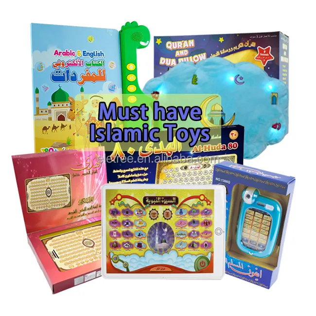 Islamitische Islamitische Kinderen Kinderen Speelgoed En Spelletjes Islamisches Spielzeug Leren Koran Vroege Educatie Speelgoed