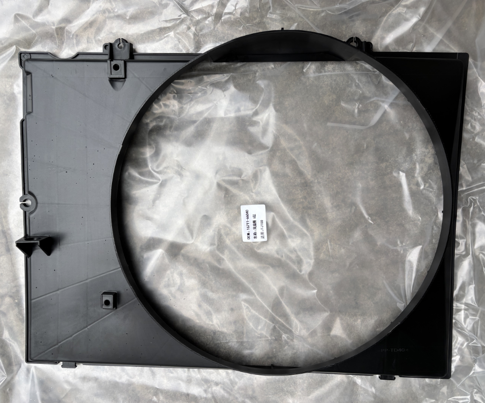 16711-66040 Fan Shroud for LAND CRUISER 100 FZJ100 - SOLOTU