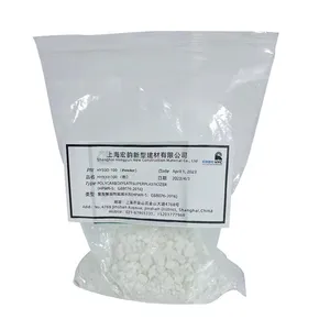 สารผสม PCE ใช้ในคอนกรีตซีเมนต์ superplasticizer พลาสติไซเซอร์โรงงานขายตรงราคาดี PCE ลดน้ํา