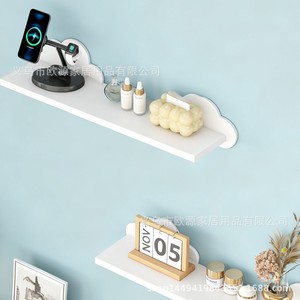 Cloud Shape <b>Wall</b> <b>Shelf</b> For Study Living Room Decoration Childrens Room Storage Display Rack White 3 Piece Set - Product Image 1