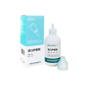 30g tıbbi sarf malzemeleri-Stoma aksesuarları ve Ostomy cilt bakım tozu - Product Image 3