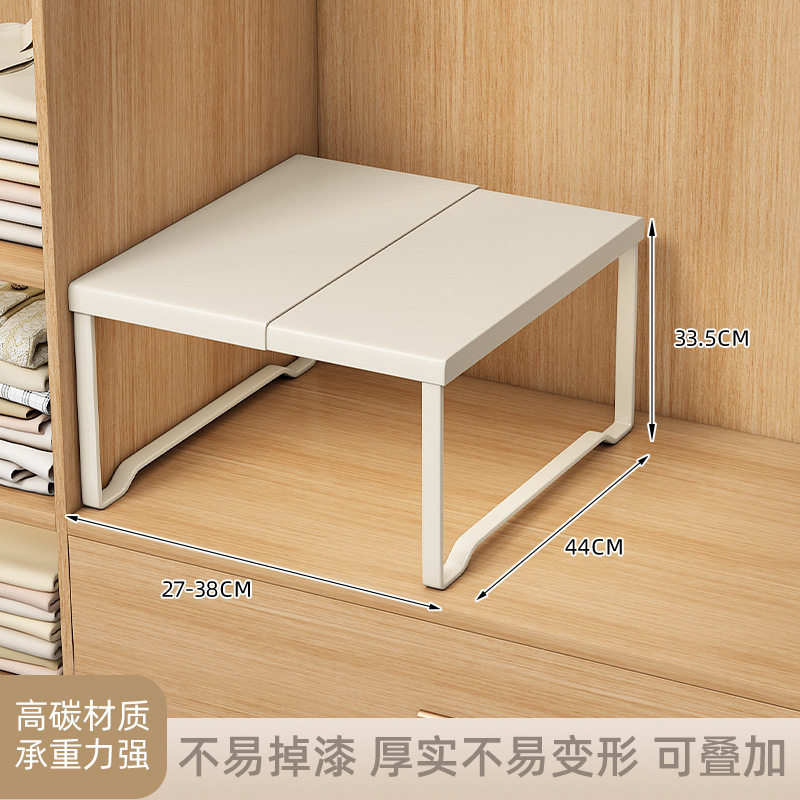 Length 27-38 cm, Width 44 cm, Height 33.5 cm [Carbon steel material]