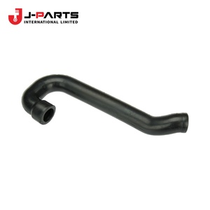 Tuyau (pour bouchon de respiration) pour Toyota Hilux KUN16 1989-2004 OE 90445-11118 9044511118 - Product Image 3