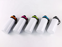 Nouveau Produit en Gros Bouteille d'Eau en Aluminium de 600 ml Vierge pour Sublimation pour Sports et Impression par Sublimation avec Bouchon Coloré