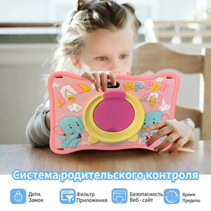 แท็บเล็ตเด็กราคาประหยัด 7 นิ้ว ระบบแอนดรอยด์ 10 พร้อมเกมส์เสริมทักษะและการเรียนรู้ ผลิตโดยผู้ผลิตที่มีความแข็งแกร่ง - Product Image 6