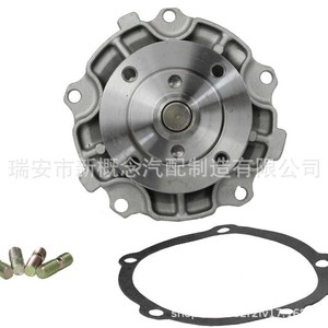 Bomba de agua de alta tecnología Aw5033 Wp625 18439 1301480 para coche americano modelo 1992, nueva pieza de repuesto - Product Image 1