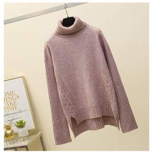 Set Due Pezzi da <span class=keywords><strong>Donna</strong></span> con Maglione a Collo Alto e Pantaloni a Gamba Larga con Spacco, Completo in Maglia Personalizzabile - Product Image 4