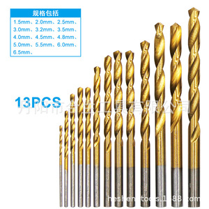 Brocas Helicoidales Mr Drill con Vástago Recto y Acabado Dorado para Perforación de Metal, Juego de Brocas Eléctricas Transfronterizas de 13, 19, 50 y 99 Piezas - Product Image 3