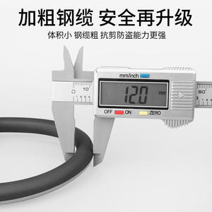 Candado de anillo portátil mini con cable de acero engrosado para bicicletas, seguro antirrobo, para bicicletas de montaña y carretera - Product Image 2