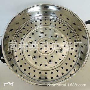 Stainless Steel <b>Steamer</b> Basket 28cm-40cm Thickened Polished <b>Electric</b> Hot Pot Accessory Food <b>Steamer</b> Parts - Product Image 1