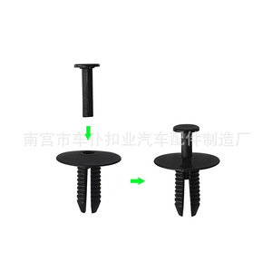 Fixations de fixation pour intérieur de voiture BMW B31 pour Série 3, Série 5, Série 7, X5 – Rivets de garde-boue et fixation de tuyau de ventilation inférieur - Product Image 3