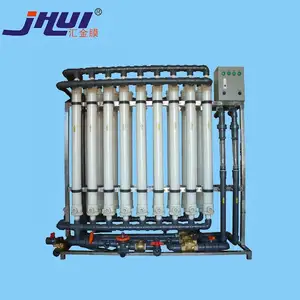 Processus de traitement de l'eau personnalisé Système d'ultrafiltration Systèmes de purification de l'eau industrielle