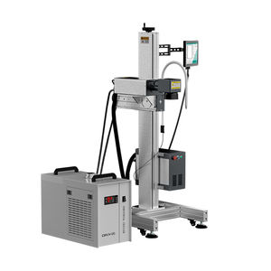 Máquina de Grabado Láser 2026, Nueva, para Fecha de Caducidad, Códigos QR en Plástico y Botellas - Product Image 5