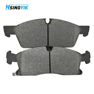 <span class=keywords><strong>Prix</strong></span> direct OE 68052369AA Nouvelles plaquettes de frein pour Chrysler pour <span class=keywords><strong>Dodge</strong></span> Caliber Truck Durango Jeep Grand Cherokee - Product Image 5