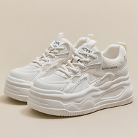 Nouvelle Collection Printemps 2026 : Baskets Blanches à Semelle Épaisse et Bout Rond pour Femmes de Petite Taille, Rehaussant la Silhouette, Style Sophistiqué