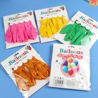 Lot de 6 ballons en latex en forme de dinosaure de 12 pouces pour décorations de fête, bébé, mariage, anniversaire, Halloween, Noël, événements de remise de diplôme