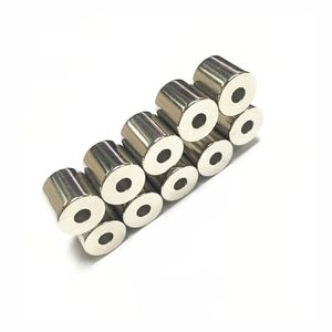 공장 도매 슈퍼 강한 방사형 자석 링 네오디뮴 자석 - Product Image 3