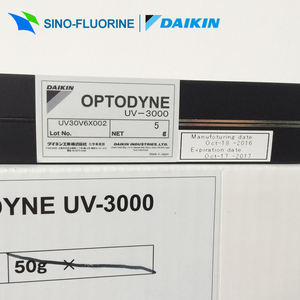 Daikin Optodyne UV-3000 Lage Brekingsindex Lijm Uv Optische Type Uithardende Kit - Product Image 5