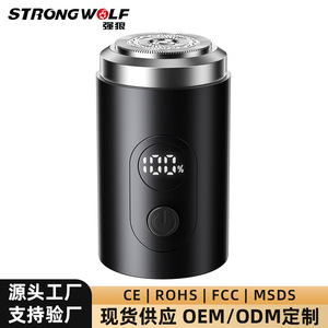 Hot Bright Mini Electric Shaver Type C Charging Waterproof IPX7 Men's Beard Trimmer Portable Washable Metal Body - Product Image 4