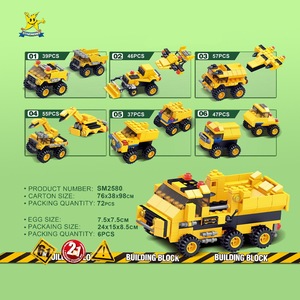 Jouets éducatifs en gros pour enfants, ensembles de blocs de construction à assembler, écologiques, non toxiques, en plastique ABS, jouets de voitures miniatures en 6 pièces - Product Image 6