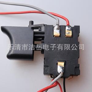 Interrupteur de charge de batterie au lithium 12V compatible Makita avec alimentation CC réversible pour perceuse électrique et meuleuse d'angle - Product Image 4