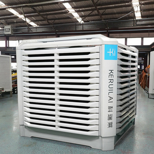 Luchtkoeler Model KM35C-V Met 35000 Cfm-Ontladingstype Top - Product Image 4