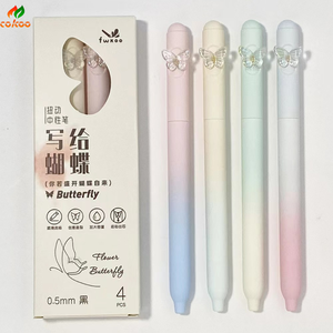 Degrade kelebek çiçek jel kalem yaratıcı fırçalayın CS öğrenci imza kalem seti 4 parça siyah 0.5mm - Product Image 1