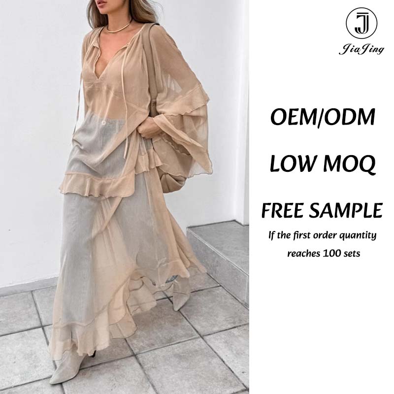 beige frill sleeve women summer maxi dress Stay With Me Frill Maxi Dress