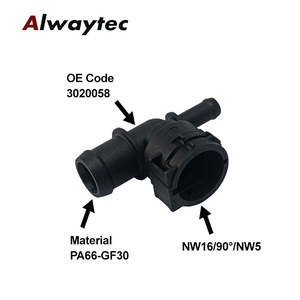 宝马OE 3020058 8377702 8608215冷却水冷却液快速连接器系列汽车塑料散热器冷却液配件VDA - Product Image 6