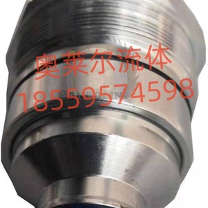 Conectores de Enganche Rápido Plateados para Instalación en Excavadoras - Product Image 5