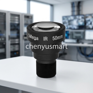 50mm 5MP M12 망원 렌즈 - Product Image 3