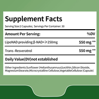 Complément alimentaire Uniqueuncle à haute teneur en NAD+ liposomal, resvératrol, vitamines, trans-resvératrol, 60 capsules/boîte, antioxydant, immunité