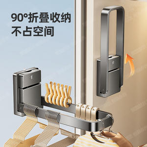 Séchoir à linge mural pliable à double barre gris anthracite 24 cm pour balcon intérieur, sans perçage requis - Product Image 5