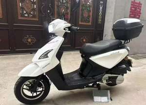 <span class=keywords><strong>Yamaha</strong></span> <span class=keywords><strong>JOG</strong></span> 125 - Motocicleta Urbana con Transmisión CVT de Correa <span class=keywords><strong>en</strong></span> V, 9.7 Nm de Torque y Conducción Suave - Product Image 5