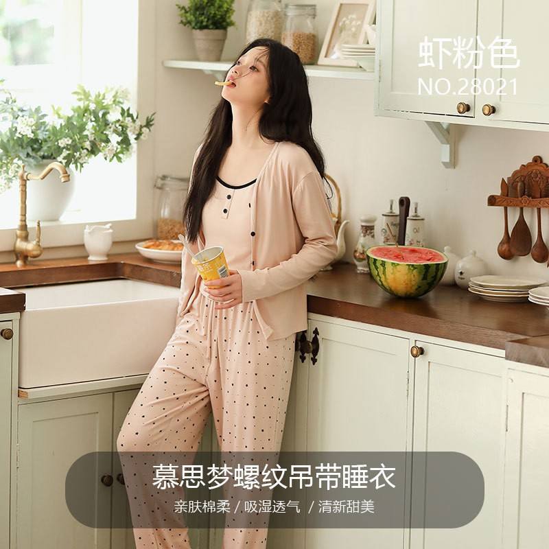 Shrimp powder (moisture-absorbing and breathable)