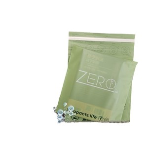 Sacs d'expédition biodégradables en PLA pour emballage de thé, taille personnalisable, pour garder vos promesses - Product Image 4