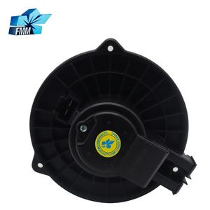 Ventilateur de climatisation dynamique 116360-1480 1163601480 pour ISUZU FRR/FTR/NJR 2007 - Product Image 2