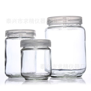 Qiujing Instrument Factory Tissue Culture Bottle 240ml 350ml Glass Cylindrical With Breathable Cap For Lab Use - Product Image 2