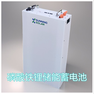 แบตเตอรี่ลิเธียมไอรอนฟอสเฟต 48V 200Ah แบบติดผนัง สำหรับระบบพลังงานแสงอาทิตย์ออฟกริดแบบออลอินวันสำหรับบ้าน - Product Image 5