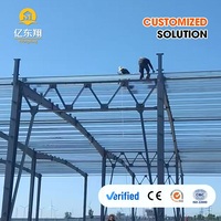 Structure en acier pour entrepôt à toiture à poutres, bâtiment d'entrepôt métallique, structure en panneaux d'acier pour complexe de stockage de bras de robot industriel