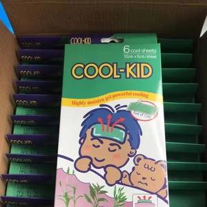 冷却用ゲルパッチ子供用熱救済医療消耗品メーカー赤ちゃん用冷却パッチ - Product Image 6
