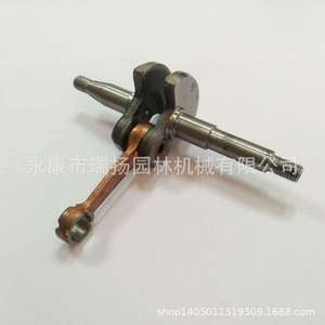 Cigüeñal para Cortacésped de Gasolina 3800, Pieza de Motor de 38cc para Accesorios de Motosierra - Product Image 3