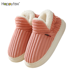 Mujeres Otoño Invierno suave felpa cálido sólido cerrado dedo del pie grueso <span class=keywords><strong>casa</strong></span> interior acogedora <span class=keywords><strong>zapatillas</strong></span> para hombres <span class=keywords><strong>zapatillas</strong></span> planas peludas para pareja - Product Image 2