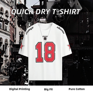 เสื้อยืดสตรีทแวร์ผู้ชายผ้าถักแห้งเร็ว 280 กรัม ทรงโอเวอร์ไซส์ ผ้าเจอร์ซีย์ตาข่าย 240 กรัม พิมพ์ลายแบบซับลิเมชั่น ปักลาย - Product Image 3