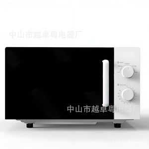 เตาไมโครเวฟ Kabor ขนาด 20 ลิตร กำลังไฟ 700 วัตต์ แบบจานหมุน สำหรับใช้ในบ้าน - Product Image 4