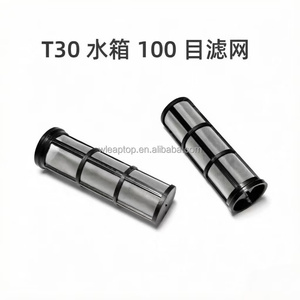 Filtro de Tanque Químico de 100 Mallas para Dron DJ1 Agras T30 T10, Filtro de Entrada de Alta Eficiencia, Repuestos Originales de Fábrica - Product Image 5