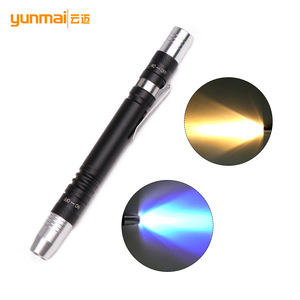 Dual Light Source <b>Flashlight</b> XPE White Yellow UV 395nm For Jade Stone Detection Portable LED <b>Torch</b> With AAA Battery Power - Product Image 2