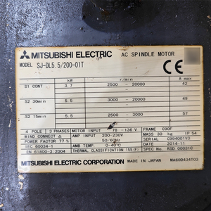 Motor de Husillo SJ-DL5.5/200-01T Mitsubishi - Product Image 3